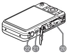 CASIO EXILIM EX-Z25 - Camera - 3