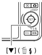 CASIO EXILIM EX-Z25 - Using Flash (Flash) - 1