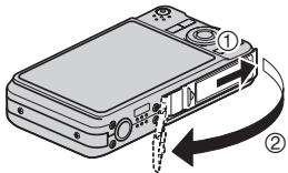 CASIO EXILIM EX-Z25 - Press [ON/OFF] to turn off the camera and then open the battery cover. - 1