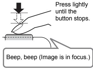 CASIO EXILIM EX-Z25 - Half-press the shutter button to focus the image. - 3
