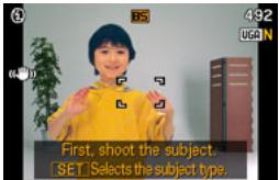 CASIO EXILIM EX-Z280 - First, shoot an image that includes the subject you want to extract. - 1