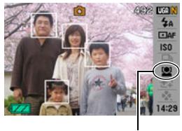 CASIO EXILIM EX-Z280 - Using Face Detection (Face Detection) - 1