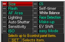 CASIO EXILIM EX-Z280 - In the REC mode, press [SET] to display the Control Panel. Next, press [MENU]. - 1