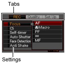 CASIO EXILIM EX-Z280 - ■ Example Menu Screen Operation - 3