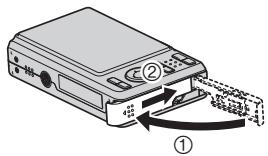 CASIO EXILIM EX-Z29 - Close the battery cover. - 1
