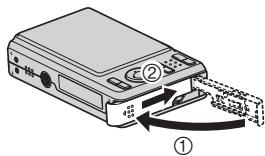 CASIO EXILIM EX-Z29 - Close the battery cover. - 1