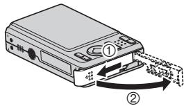 CASIO EXILIM EX-Z29 - Open the battery cover. - 1