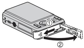 CASIO EXILIM EX-Z29 - Press [ON/OFF] to turn off the camera and then open the battery cover. - 1