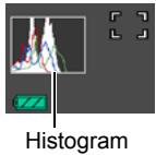 CASIO EXILIM EX-Z29 - Using the On-screen Histogram to Check Exposure (+Histogram) - 1