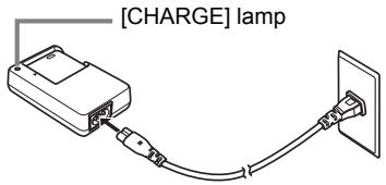CASIO EXILIM EX-Z300 - To charge the battery - 2