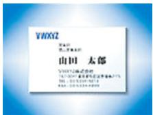CASIO EXILIM EX-Z300 - Shooting Images of Business Cards and Documents - 3