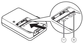 CASIO EXILIM EX-Z33 - To charge the battery - 1