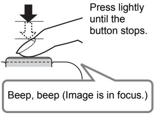 CASIO EXILIM EX-Z33 - Half-press the shutter button to focus the image. - 3