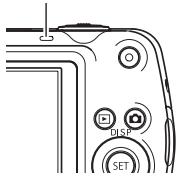 CASIO EXILIM EX-Z330 - Half-press the shutter button to focus the image. - 1