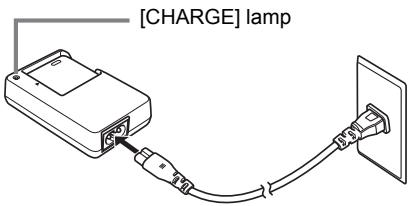 CASIO EXILIM EX-Z400 - To charge the battery - 2