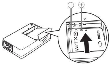 CASIO EXILIM EX-Z400 - To charge the battery - 1