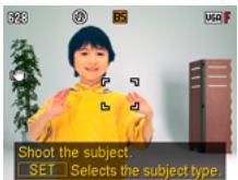 CASIO EXILIM EX-Z550 - First, shoot an image that includes the subject you want to extract. - 1