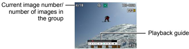 CASIO EXILIM EX-Z550 - Viewing Continuous Shutter Images - 2