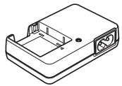 CASIO EXILIM EX-Z550 - Unpacking - 3