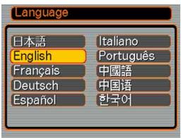 CASIO EXILIM EX-Z600 - To configure display language and clock settings - 1