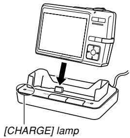 CASIO EXILIM EX-Z600 - With the camera positioned with the monitor screen facing forward as shown in the illustration, place it onto the USB cradle. - 1