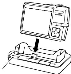 CASIO EXILIM EX-Z600 - First, charge the battery! - 5