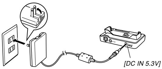 CASIO EXILIM EX-Z600 - Connect the bundled AC adaptor to the [DC IN 5.3V] connector of the USB cradle, and then plug it in to a household power outlet. - 2