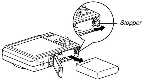 CASIO EXILIM EX-Z600 - To replace the battery - 1
