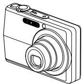 CASIO EXILIM EX-Z600 - Unpacking - 1