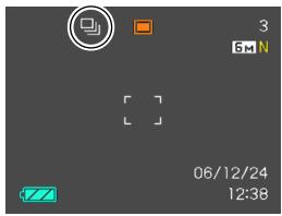CASIO EXILIM EX-Z600 - Using Continuous Shutter - 1