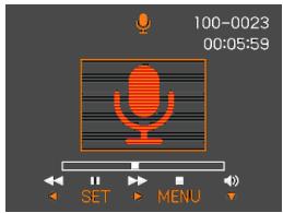 CASIO EXILIM EX-Z600 - Playing Back a Voice Recording File - 1
