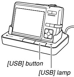 CASIO EXILIM EX-Z600 - VIEWING IMAGES ON A COMPUTER - 1