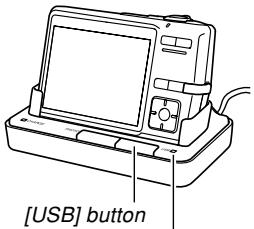 CASIO EXILIM EX-Z600 - VIEWING IMAGES ON A COMPUTER - 1