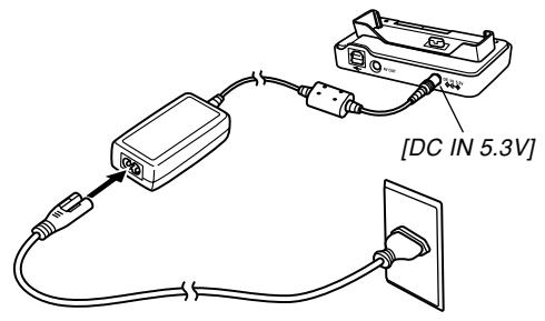 CASIO EXILIM EX-Z600 - Connect the bundled AC adaptor to the [DC IN 5.3V] connector of the USB cradle, and then plug it in to a household power outlet. - 1