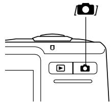 CASIO EXILIM EX-Z600 - Press the power button or [REC] to turn on the camera. - 2