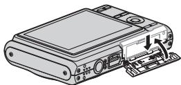 CASIO EXILIM EX-Z65 - Close the battery cover. - 1