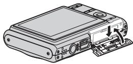 CASIO EXILIM EX-Z65 - Close the battery cover. - 1