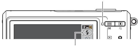 CASIO EXILIM EX-Z65 - Operation Lamp - 1