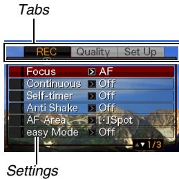 CASIO EXILIM EX-Z65 - Example Menu Screen - 1