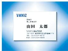 CASIO EXILIM EX-Z65 - Shooting Images of Business Cards and Documents (Business Shot) - 4