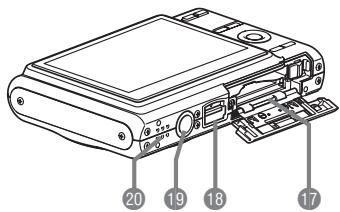 CASIO EXILIM EX-Z65 - Bottom - 1