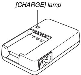 CASIO EXILIM EX-Z65 - Battery Charger Lamp Reference - 1