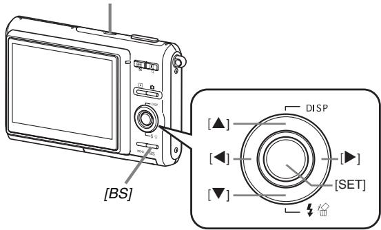 CASIO EXILIM EX-Z65 - Configuring Display Language, Date, and Time Settings - 1