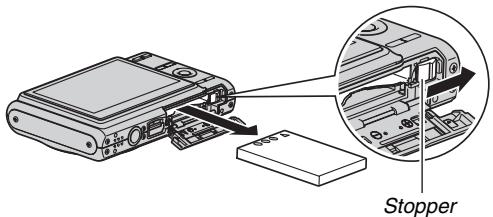 CASIO EXILIM EX-Z65 - Replacing the Battery - 1