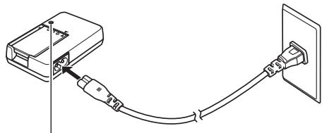 CASIO EXILIM EX-Z65 - First, charge the battery - 2