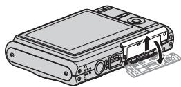 CASIO EXILIM EX-Z65 - Open the battery cover. - 1