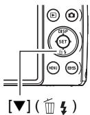 CASIO EXILIM EX-Z650 - Using Flash (Flash) - 1