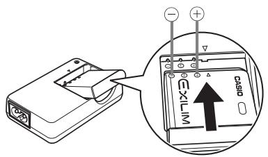 CASIO EXILIM EX-Z650 - To charge the battery - 1