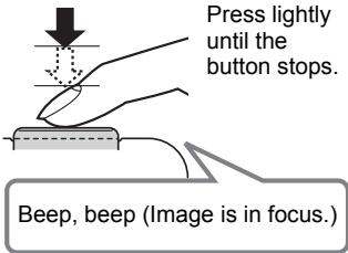 CASIO EXILIM EX-Z650 - Half-press the shutter button to focus the image. - 3