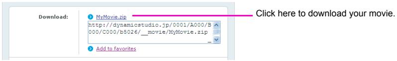 CASIO EXILIM EX-Z650 - Step 6. Your Movie Has Been Created! - 2